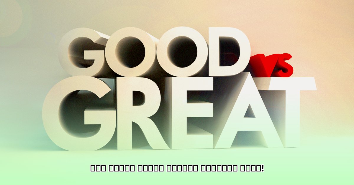 good-morning-my-beautiful-wife